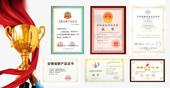 供貨穩(wěn)定強大產(chǎn)能，庫存充足有保障